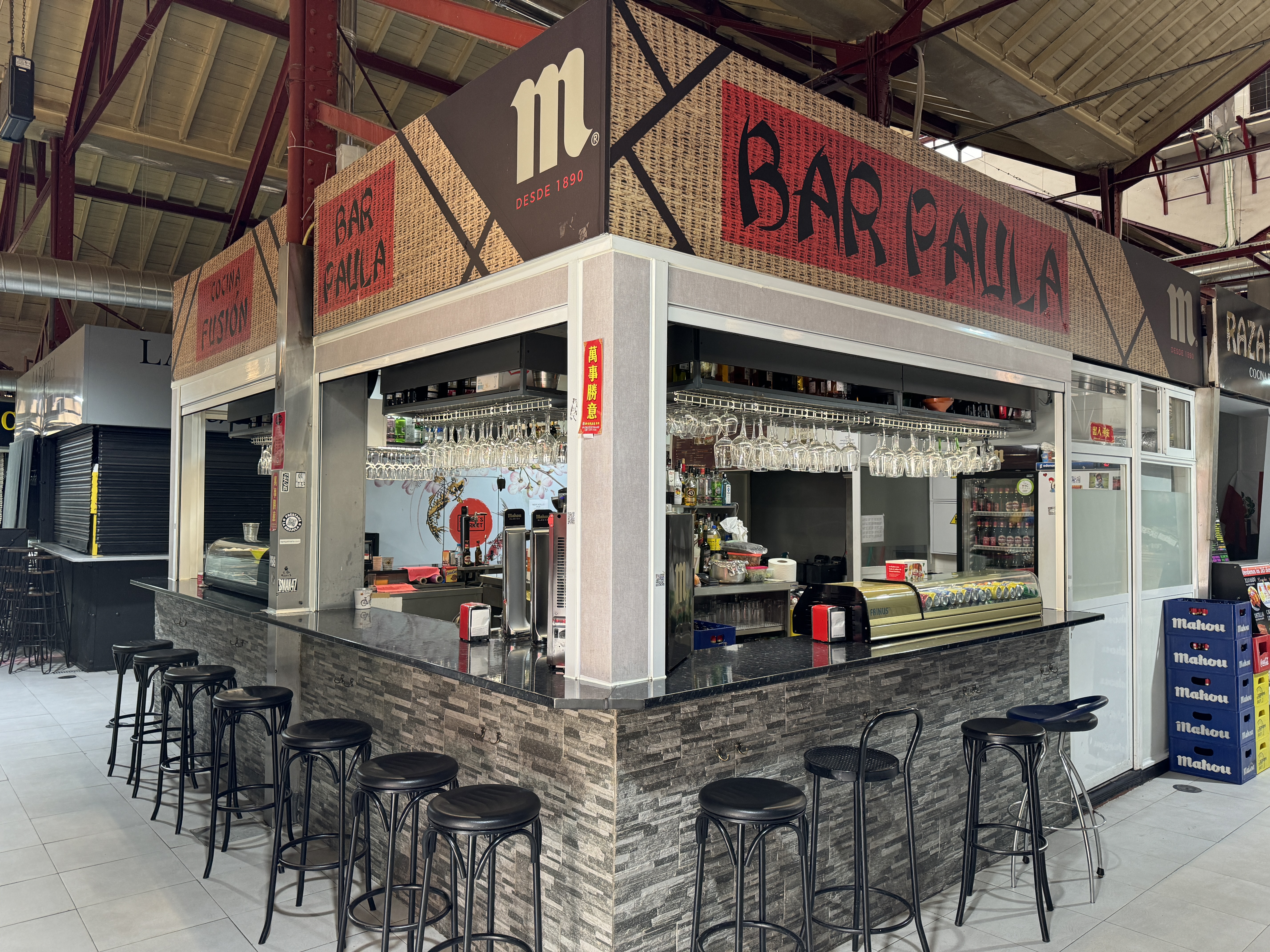 Bar Restaurante Donde Paula